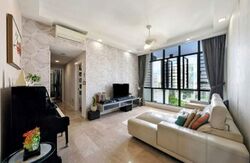Regent Heights (D23), Condominium #603735651
